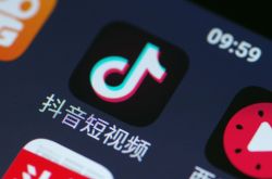 7分钟科普下!梧州在线咨询招聘_哔哩哔哩-2