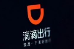 (9分钟教程)玉林公司电话0775_哔哩哔哩-3