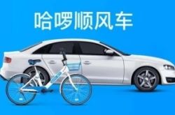 7分钟科普下!梧州在线咨询招聘_哔哩哔哩